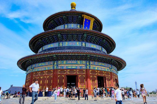 Temple of Heaven